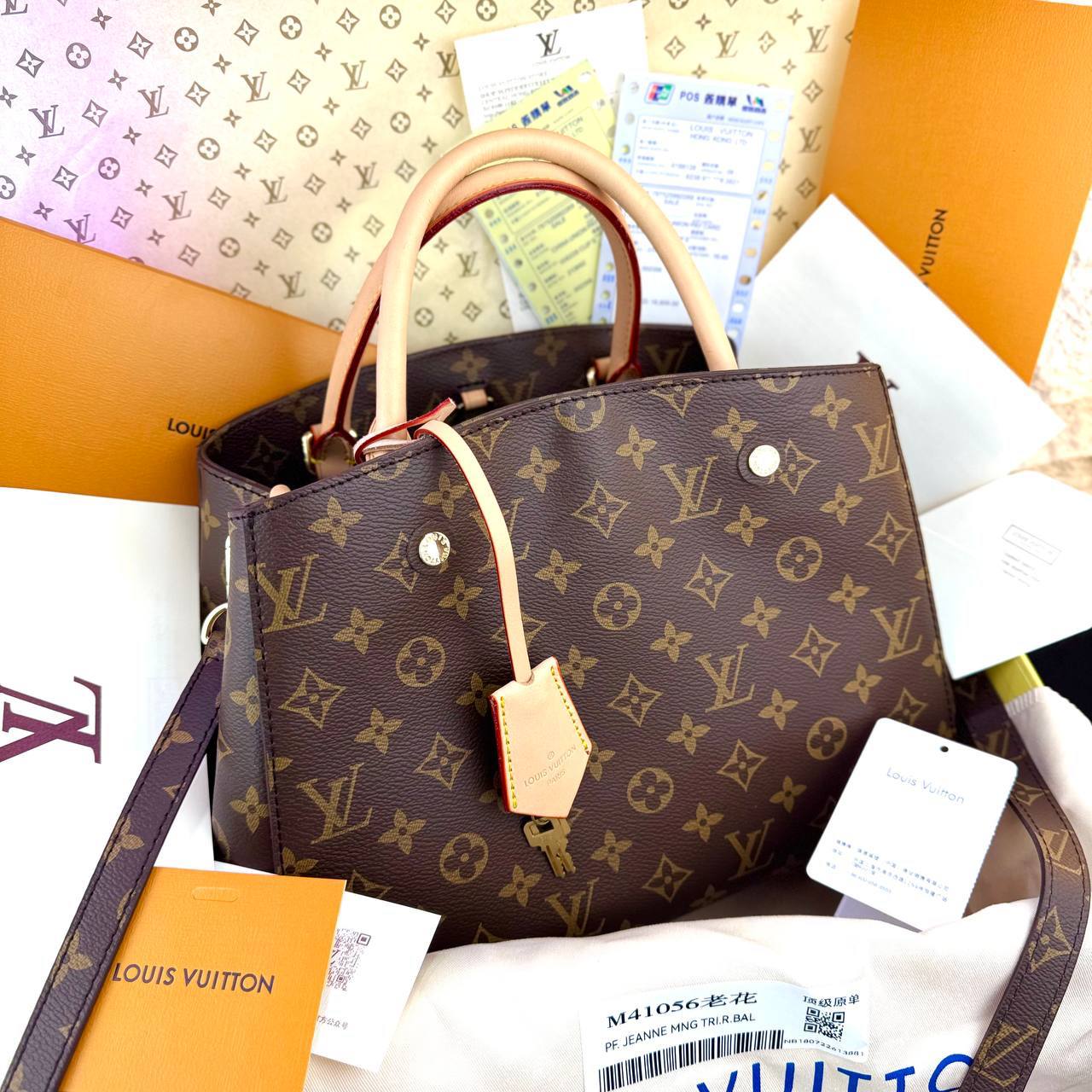 Louis Vuitton