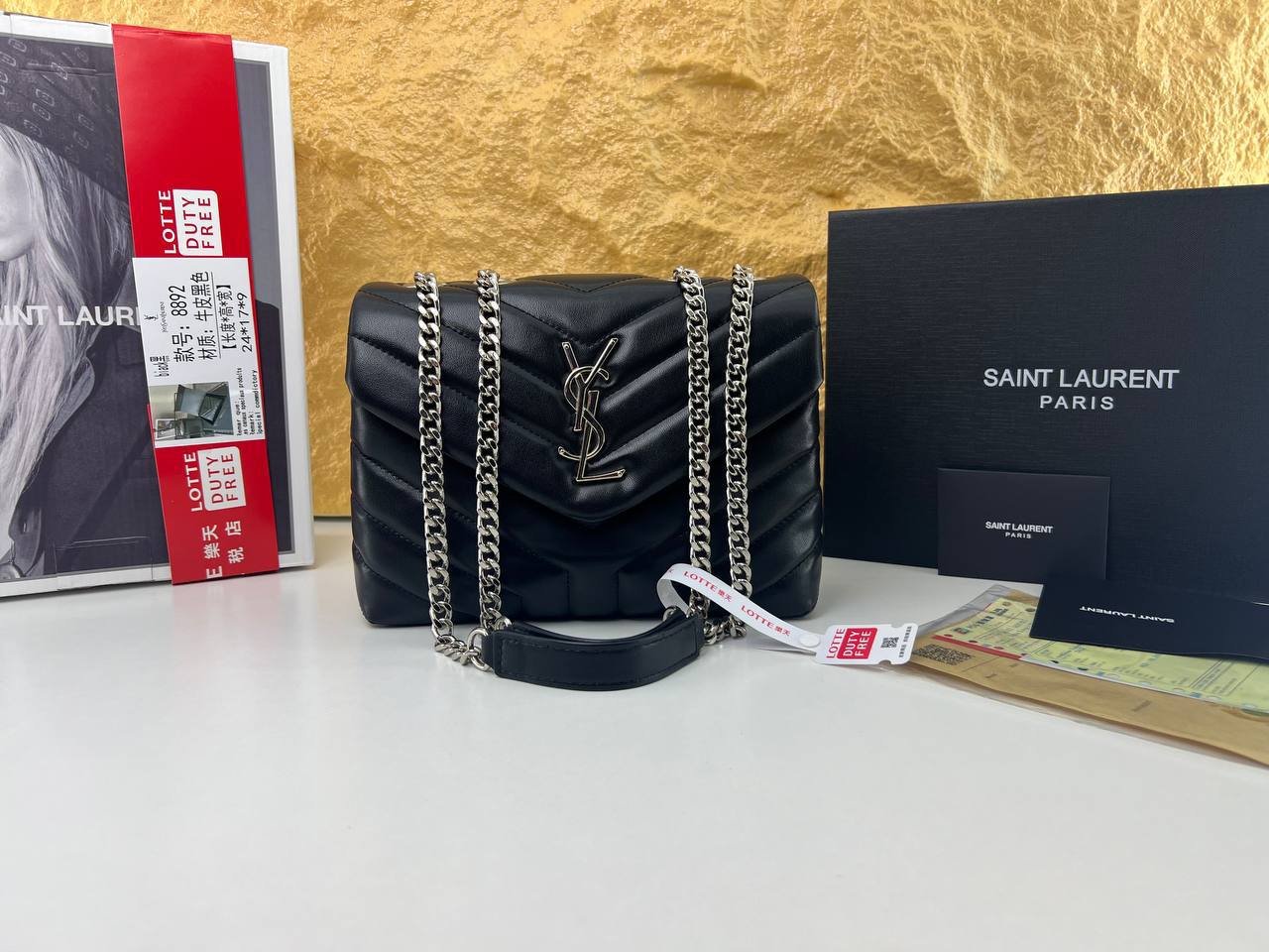 YSL