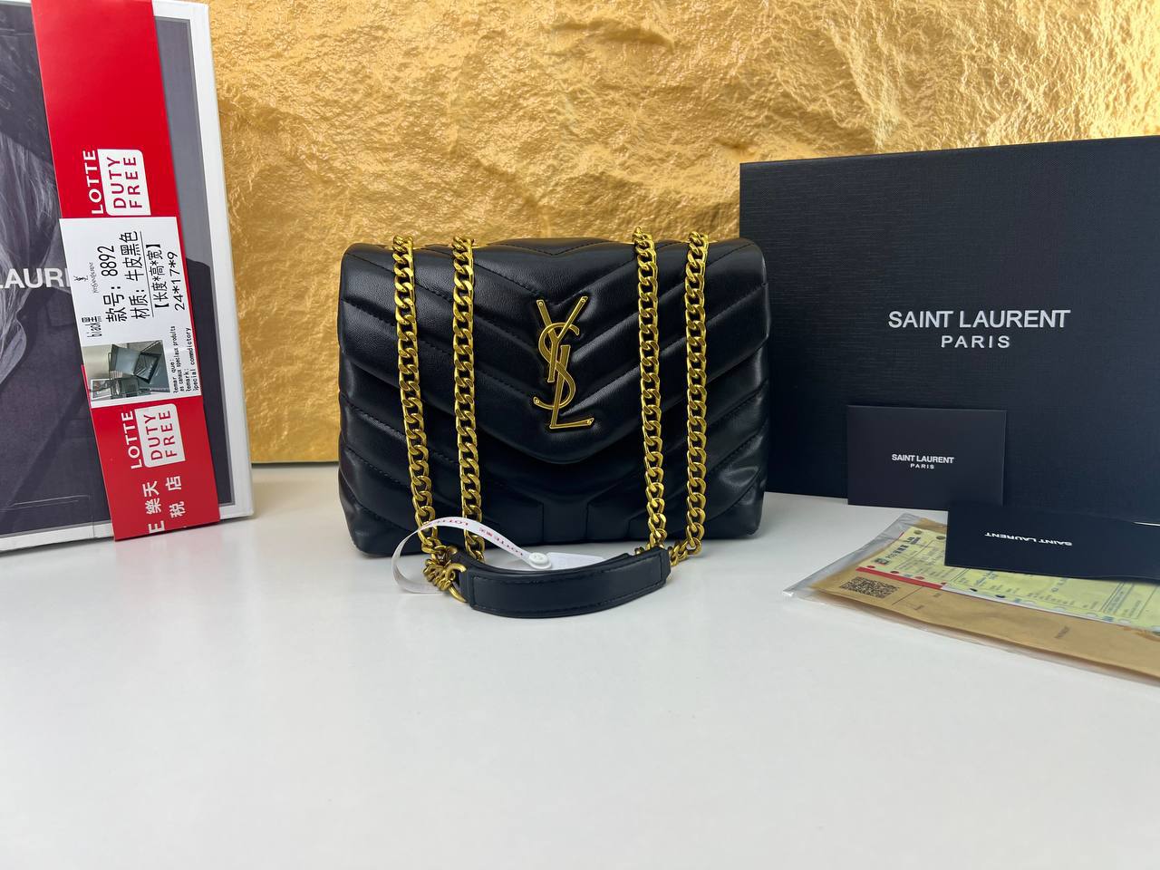 YSL