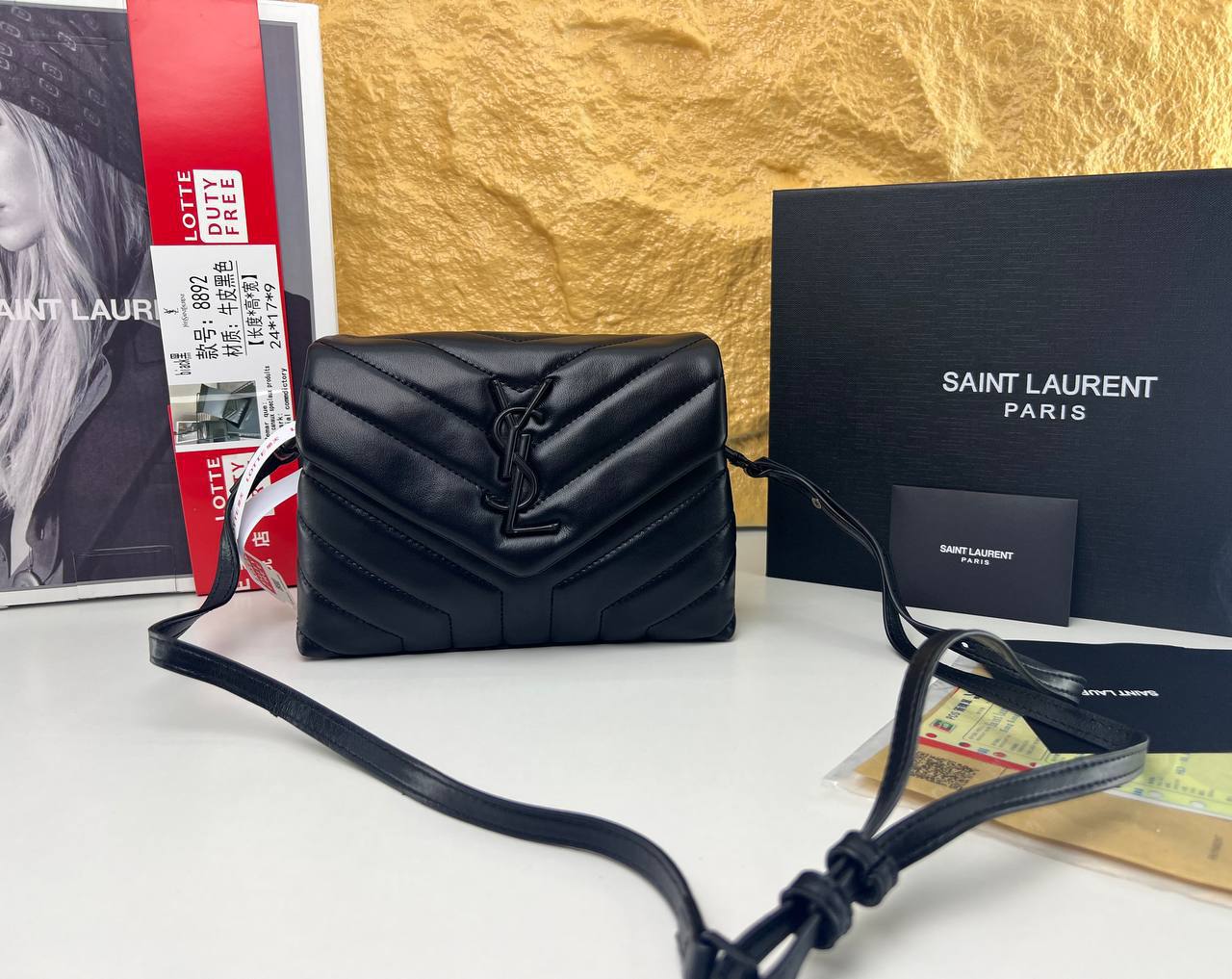 YSL